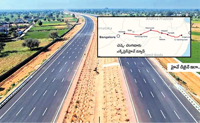 Chennai-Bangalore Highway Works Going Very Fast In 3 States - Sakshi