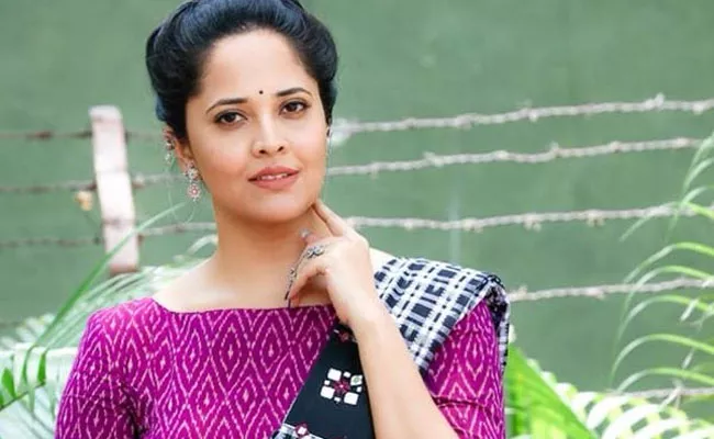 Is Actress Anasuya Quits Jabardasth Show For Her Children - Sakshi