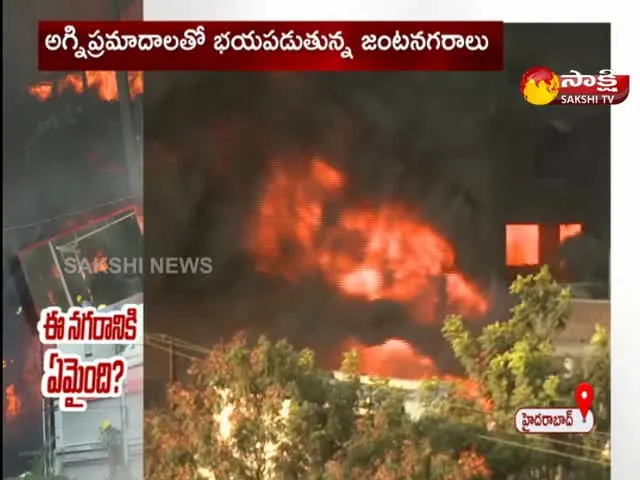 Fire Accidents In Hyderabad And Secunderabad