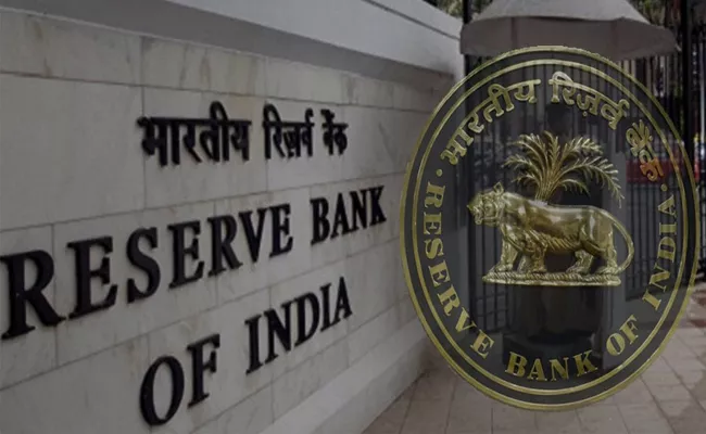 India To Be A Usd 3.7 Trillion Economy In 2023, Says Rbi Bulletin - Sakshi