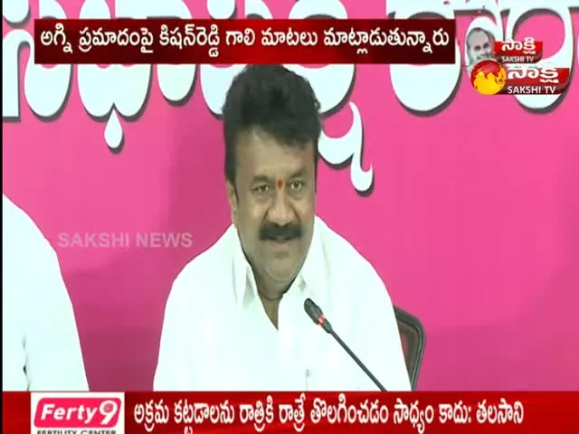 Minister Talasani Srinivas Yadav Fires On Union Minister Kishan Reddy