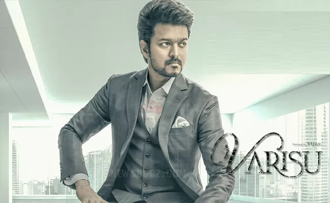 Thalapathy Vijay Varisu Movie OTT Release Date Leaked - Sakshi