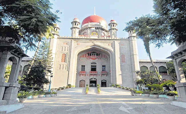 Telangana HC Appoint Amicus Curiae In MBS Jewellers Case - Sakshi