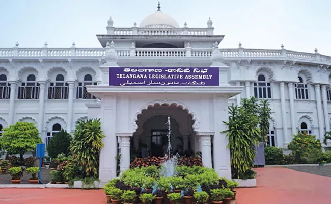 Telangana Assembly Session Budget 2023 meetings from February 3 - Sakshi