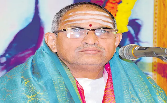 TTD Appoints chaganti koteswara rao as dharmic Advisor - Sakshi