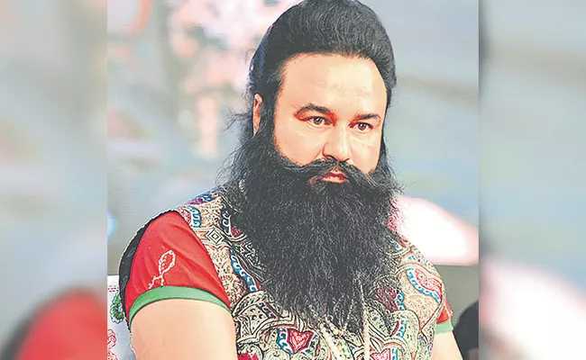 Dera Baba Gets 40 Days Parole - Sakshi