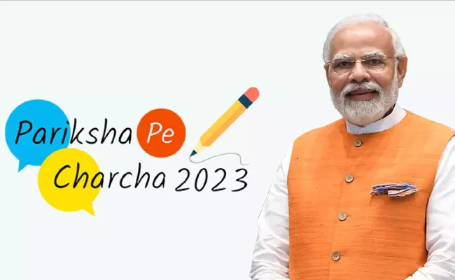 Pariksha Pe Charcha 2023: Exam Warriors released 13 languages - Sakshi