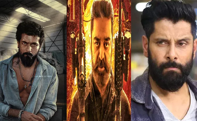 Chiyaan Vikram Sharing Screen WIth Kamal Haasan And Suriya In Vikram 2 - Sakshi