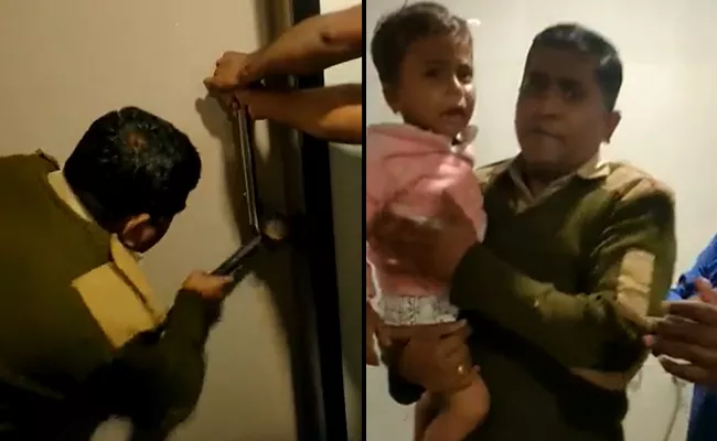 Fire Service Personnel Rescue Kid Locked KIMS Hospital Bathroom - Sakshi