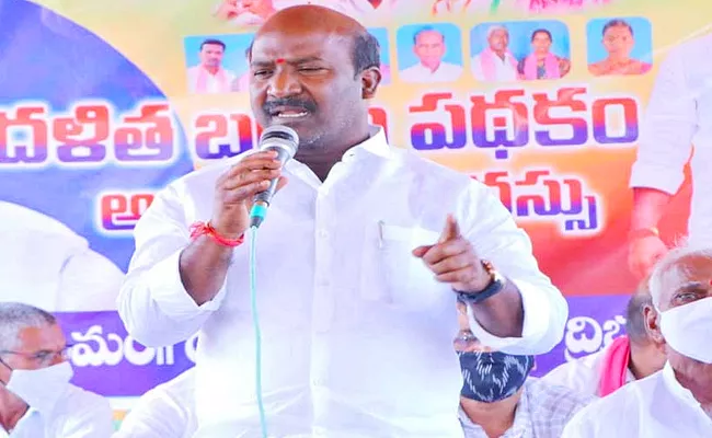 Nakrekal BRS Chirumarthi Lingaiah Fires On Vemula Veeresham - Sakshi