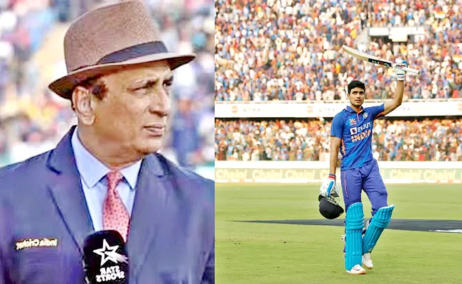 Sunil Gavaskar Gives New Nickname To Shubman Gill As-Smooth-Man Gill - Sakshi