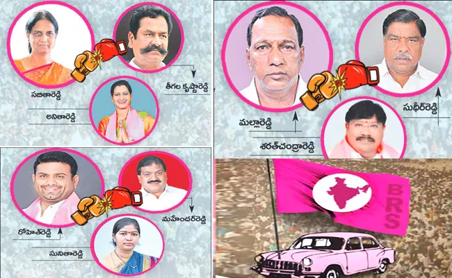 Ranga Reddy BRS Leaders Clashes Sabita Malla Reddy Teegala Patnam  - Sakshi