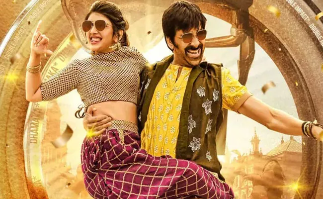 Ravi Teja latest Movie Dhamaka Movie Streaming On Netflix from Today - Sakshi