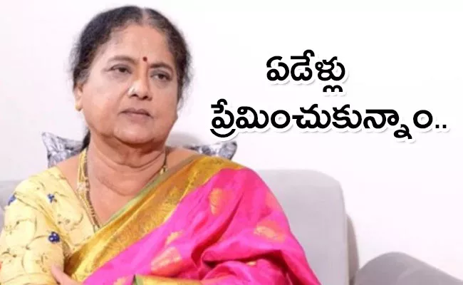 Senior Actress P R Varalakshmi About Her Personal Life Struggles - Sakshi