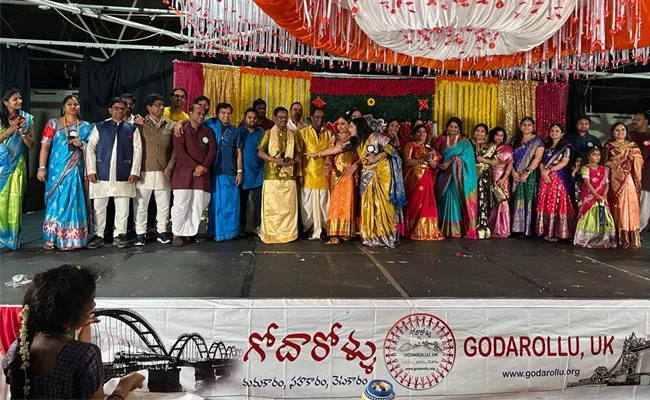 Grand Sankranti Celebrations In London Under The Leadership Of Uk Godarollu - Sakshi