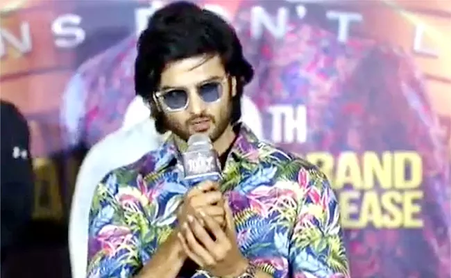 Sudheer Babu Speech At Hunt Movie Pre Release Press Meet - Sakshi