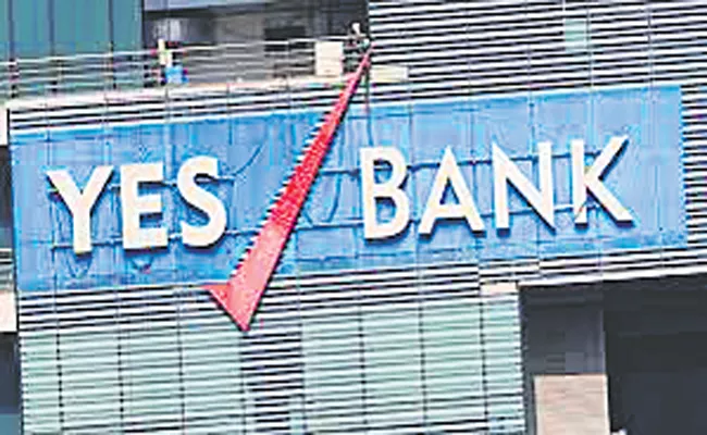 Yes Bank Q3 results: Net profit falls 81percent to Rs 52 cr - Sakshi