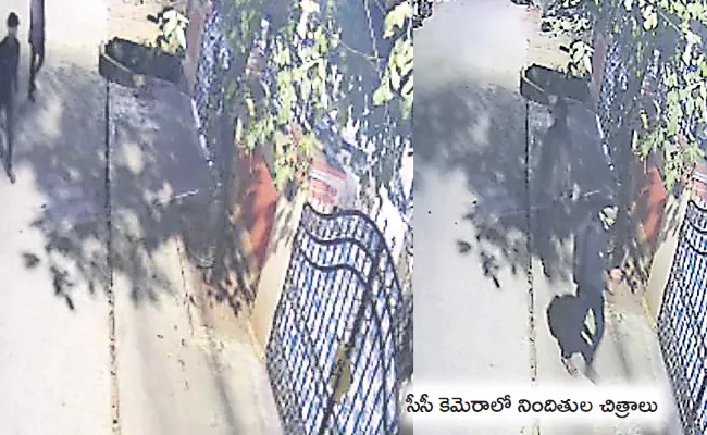 16 Houses Burgled In One Night In Kukatpally Hyderabad - Sakshi