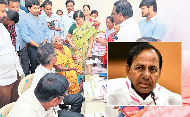 KCR Is My Son Says Khammam Old Woman at Kanti Velugu Camp - Sakshi