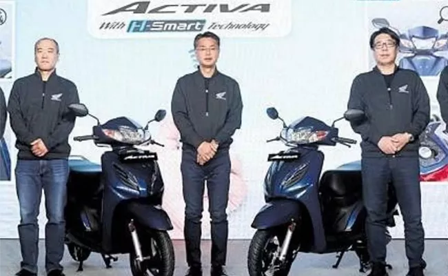 Honda To Launch First Electric Scooter In India In 2024 - Sakshi