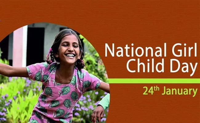 National Girl Child Day - Sakshi