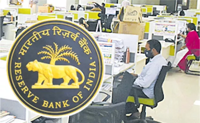 RBI Report: Massive Increase In Salary Expenditure In AP - Sakshi