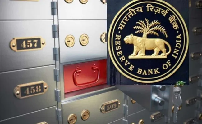 Rbi Extends Deadline For Customers In Bank Locker Agreement - Sakshi