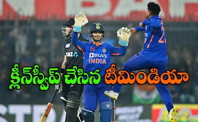 IND VS NZ 3rd ODI: India Beat New Zealand By 90 Runs And Clean Sweeps The Series - Sakshi