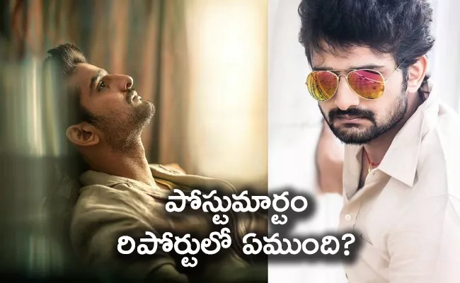 Reasons Behind Tollywood Actor Sudheer Varma Suicide - Sakshi