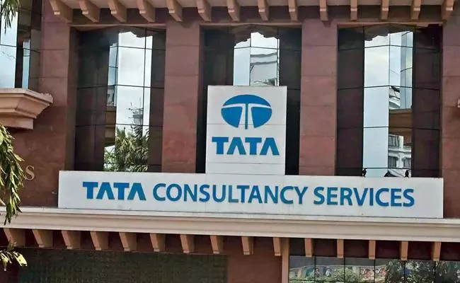 Tcs Smart Hiring 2023 Hiring Freshers For Software Engineer - Sakshi