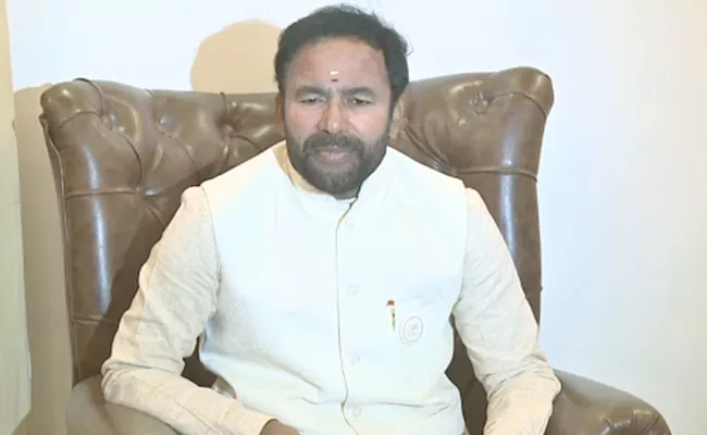 Central Minister Kishan Reddy Slams CM KCR - Sakshi