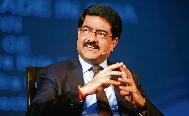 India Fortunes Critical To The World Said Kumar Mangalam Birla - Sakshi