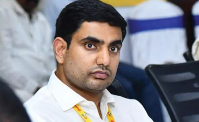 AP Police Grant Permission To Nara Lokesh For Yuvagalam Padayatra - Sakshi