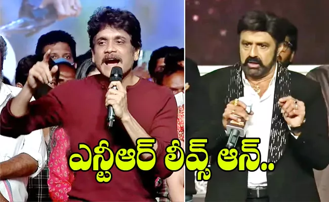 Nagarjuna Akkineni Comments on NTR at Bangaraju Success Meet Old Video Goes Viral - Sakshi