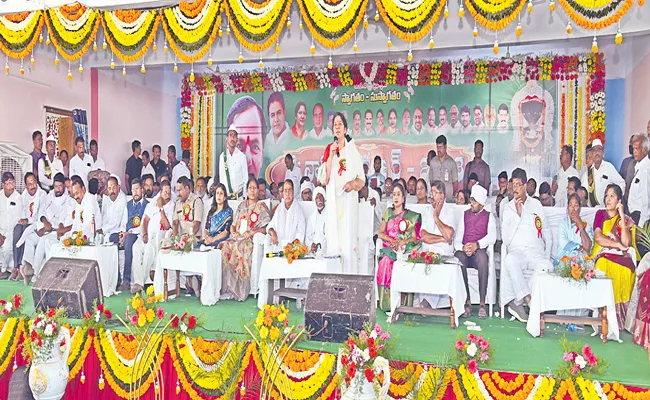 CM KCR To Hand Over Forest Rights Pattas To Tribals Soon: Satyavathi Rathod - Sakshi