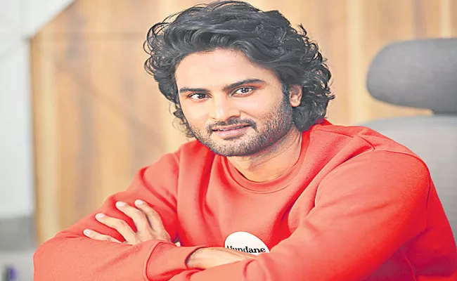 Sudheer Babu Talks On Hunt Telugu Movie - Sakshi