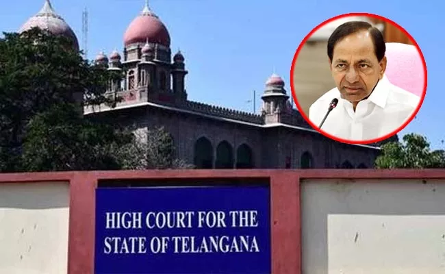 High Court Key Comments On Republic Day Celebrations In Telangana - Sakshi