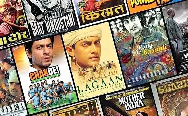 Republic Day Special Top Ten 10 Great Patriotic Movies In Bollywood - Sakshi