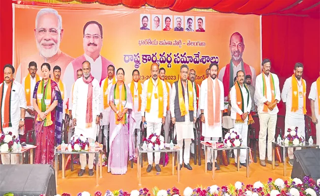 BJP Telangana Incharge key comments at National Executive meet - Sakshi