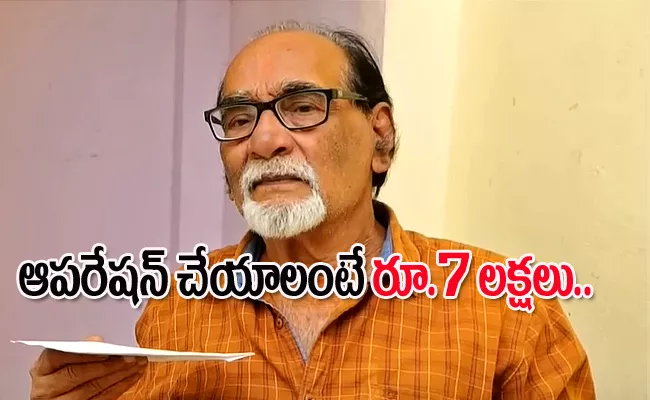 Senior Camera Man P Devaraj Emotional Over His Financial Problems - Sakshi