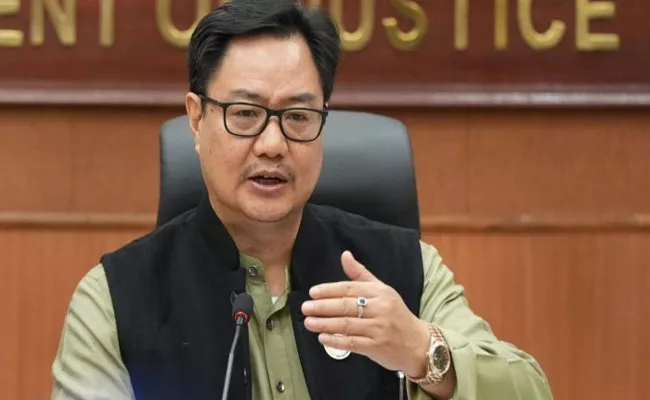 Supreme Court wrong in revealing sensitive reports Law Minister Kiren Rijiju - Sakshi