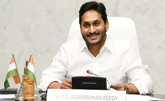 CM YS Jagan Congratulate Padma Award Winners - Sakshi