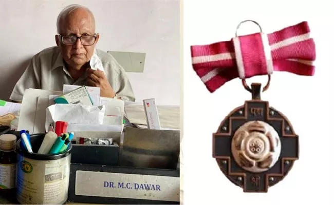 Madhya Pradesh Doctor MC Dawar Honoured With Padma Shri - Sakshi