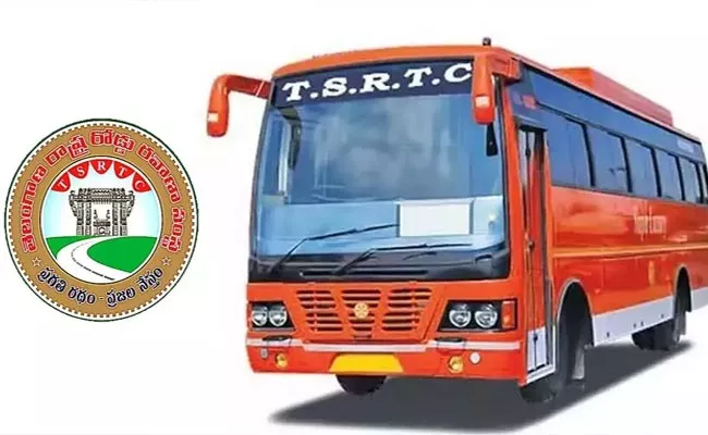 TSRTC Special Buses For Ratha Saptami In Telangana - Sakshi