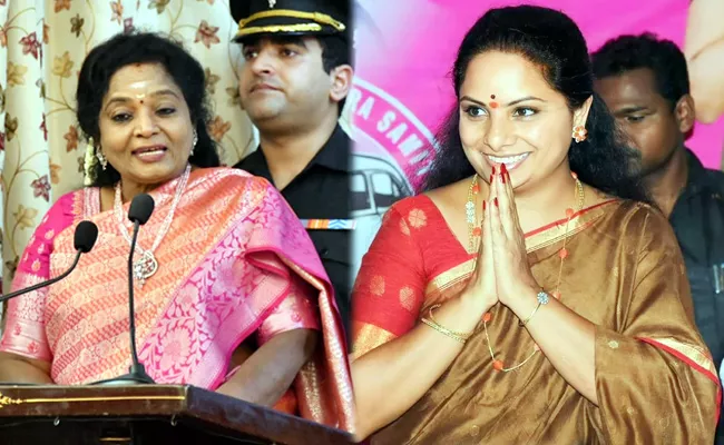 MLC Kavitha Tweet On Governor Tamilisai Comments - Sakshi