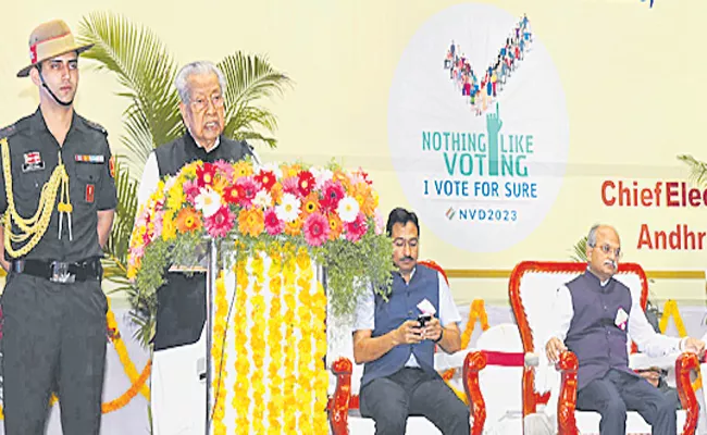 Biswabhusan Harichandan on right to vote Preservation of democracy - Sakshi