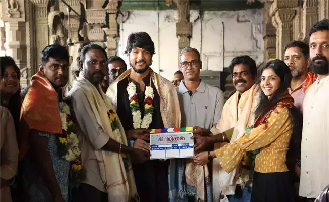 Gautham Karthik Begins His Next Titled As Criminal - Sakshi