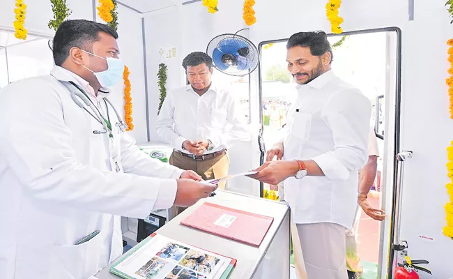 CM Jagan Started 340 Livestock Ambulances Andhra Pradesh - Sakshi