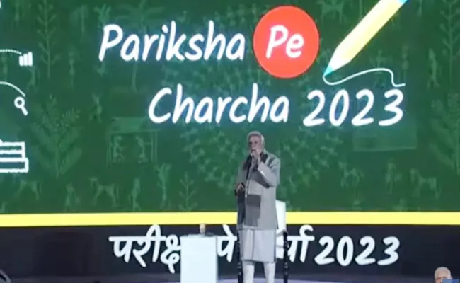 PM Modi Interacted With Students During Pariksha Pe Charcha At Delhi - Sakshi