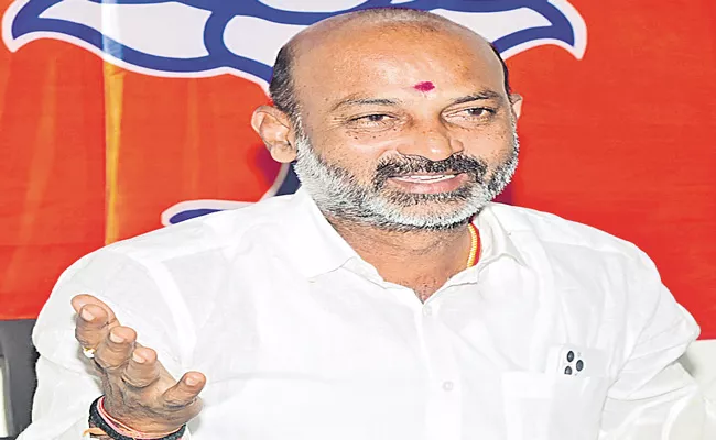 Telangana: BJP Chief Bandi Sanjay at Mahila Morcha Meeting - Sakshi